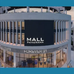 مول بانوراما الشيخ زايد Panorama El Sheikh Zayed