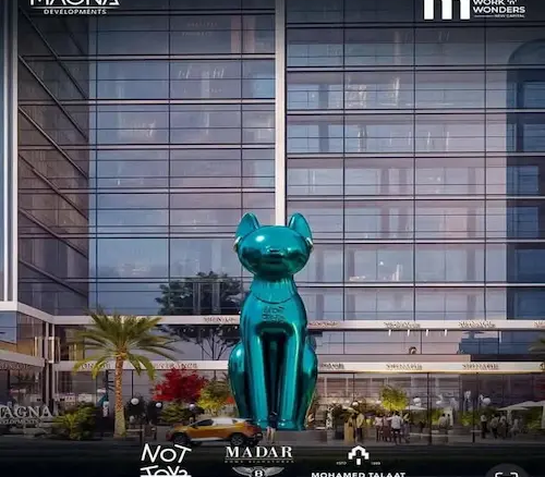 مول m plus العاصمة الإدارية m plus new capital