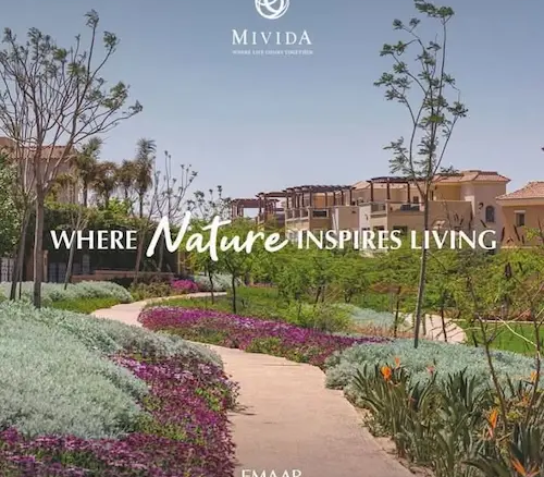 كمبوند ميفيدا جاردنز mivida gardens mostakbal city