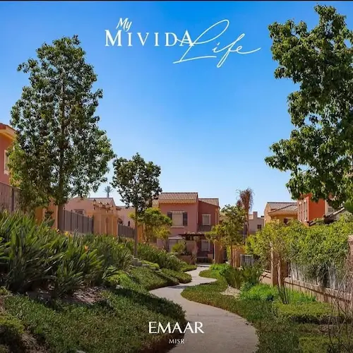 كمبوند ميفيدا جاردنز mivida gardens