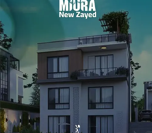 كمبوند ميورا نيو زايد miura new zayed