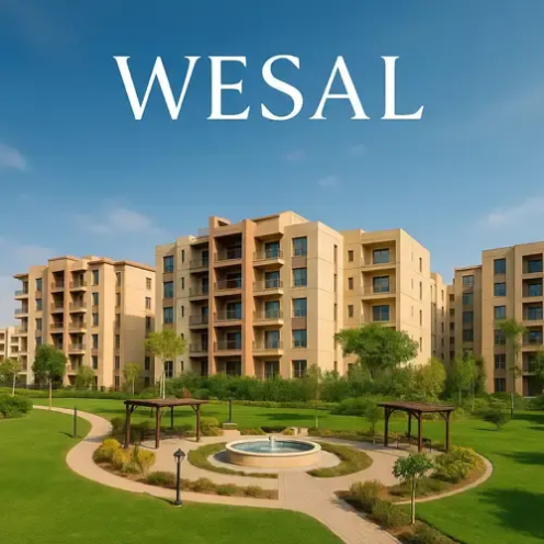 كمبوند وصال الشروق Wesal Compound El Shorouk
