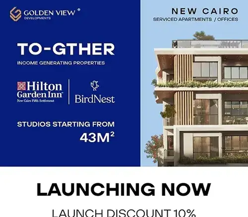 كمبوند together التجمع الخامس together new cairo