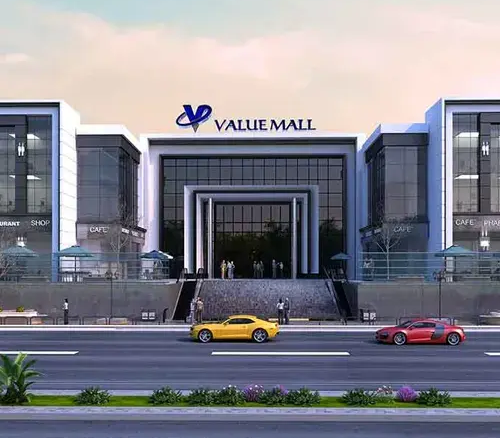 فاليو مول الشروق value mall shorouk