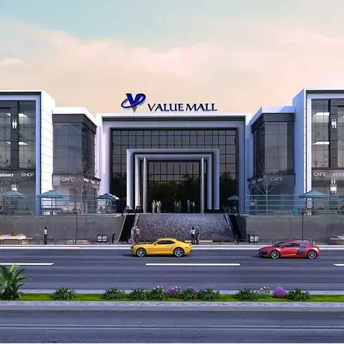 فاليو مول الشروق value mall shorouk