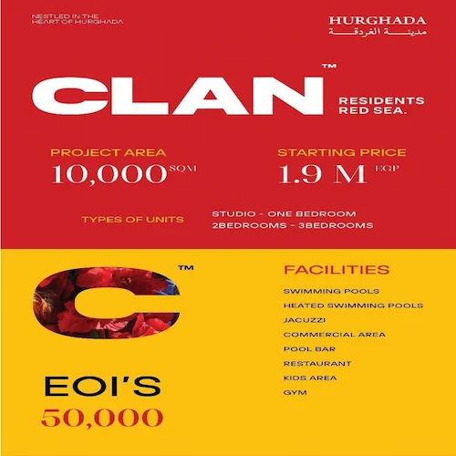 كلان الغردقة clan hurghada