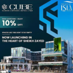 كيوب مول الشيخ زايد cube mall el sheikh zayed