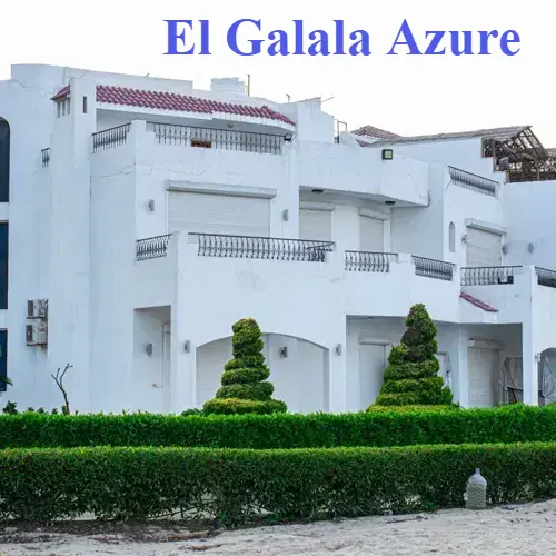 الجلالة ازور el galala azure