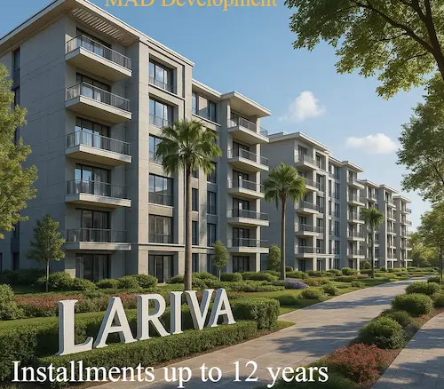 لاريفا العاصمة الإدارية الجديدة lariva new capital