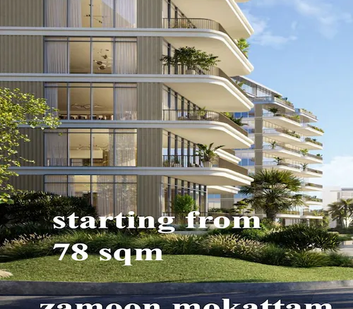 كمبوند ذا مون المقطم zamoon mokattam