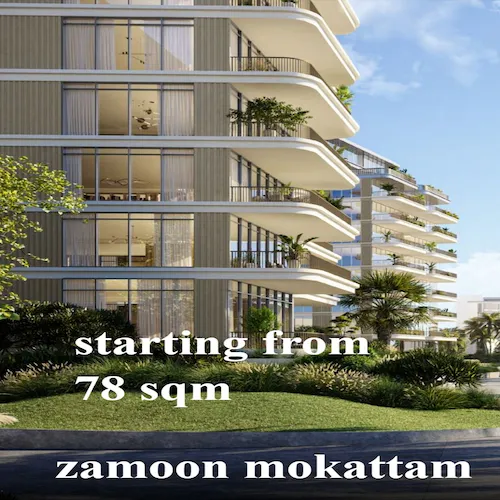 كمبوند ذا مون المقطم zamoon mokattam