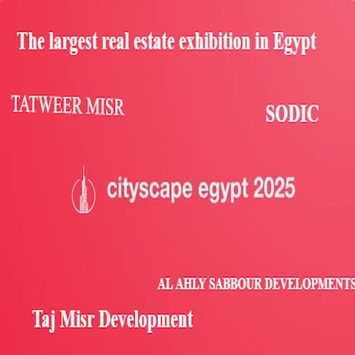 companies participating in cityscape