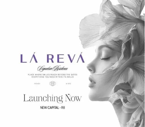 lareva new capital