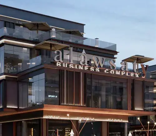 مول الاوسطي alawsaty mall