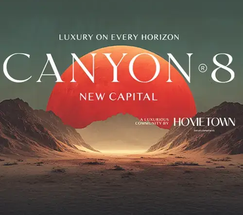 كمبوند كانيون 8 العاصمة الإدارية canyon 8 new capital