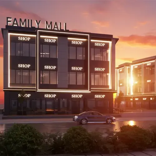 مول العائلة مدينة بدر family mall