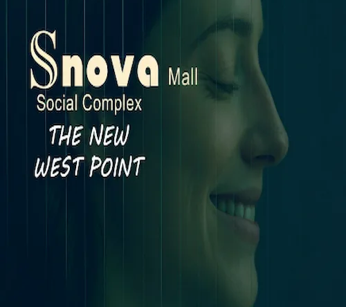 snova social complex project