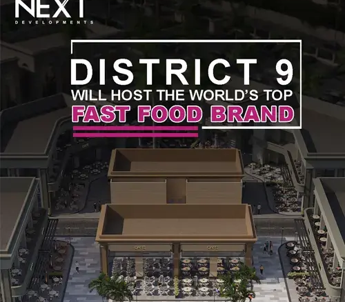 district 9 mall