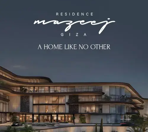 mazeej giza residence