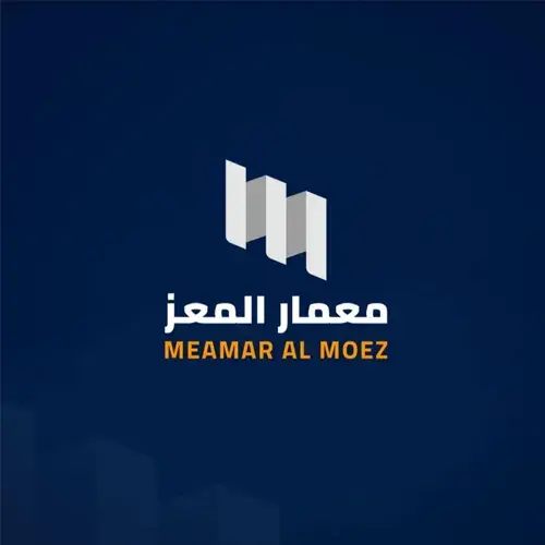 meamar al moez
