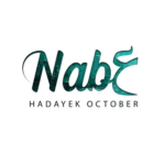 nabaa october gardens