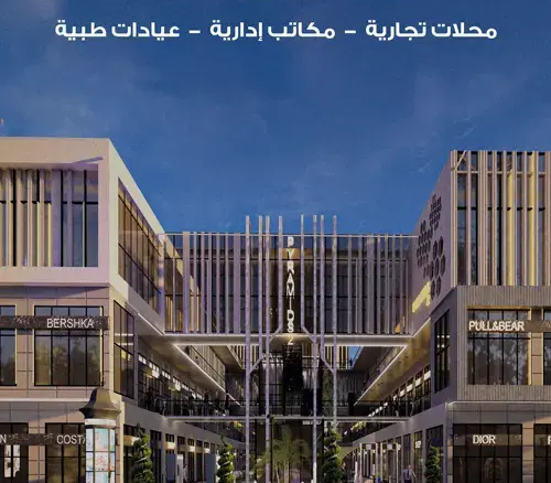 pyramids plaza 2 october