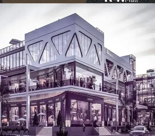 r4 mall october garedens