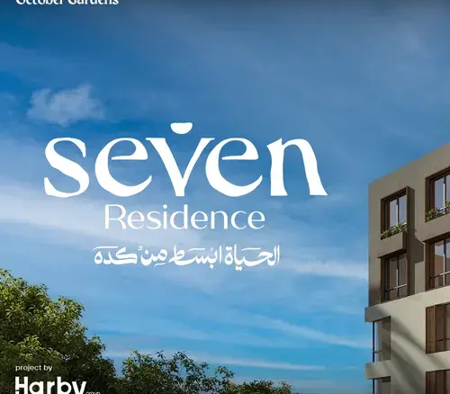 seven residence october gardens