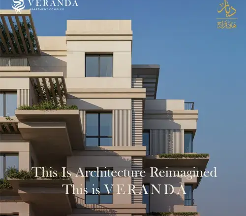 veranda el sheikh zayed