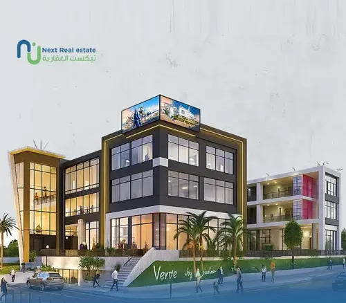verde mall badr city
