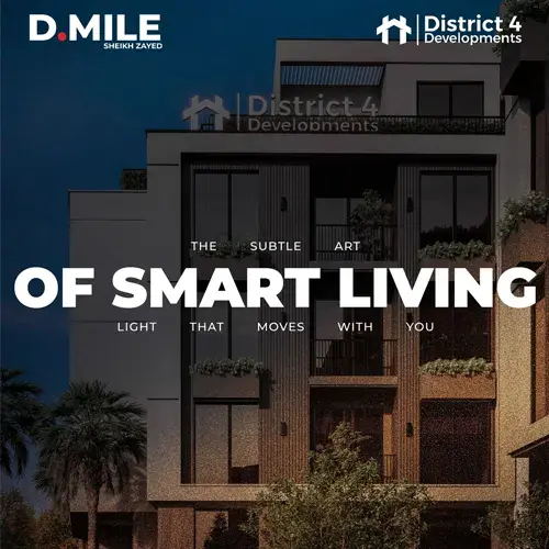 d mile el sheikh zayed