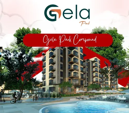 gela park