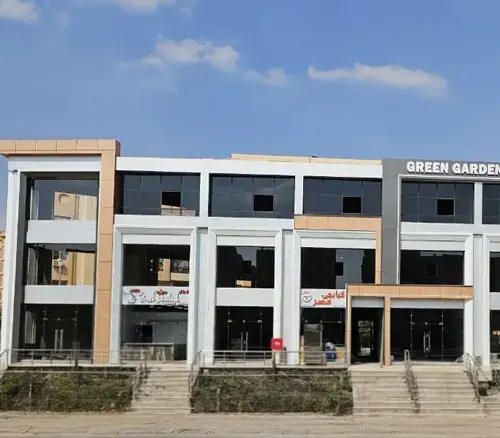 green gardens mall