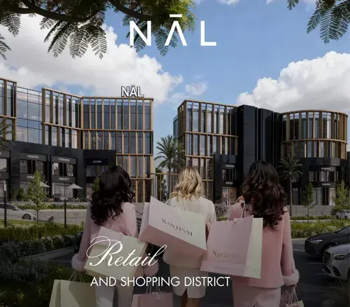 nal mall el sheikh zayed
