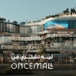 once mall new cairo