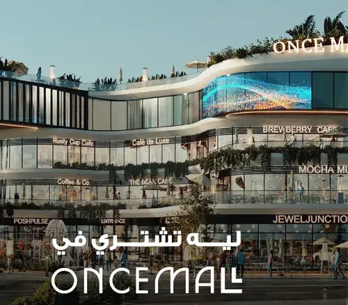 once mall new cairo