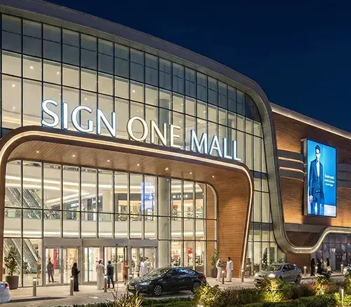 sign one mall