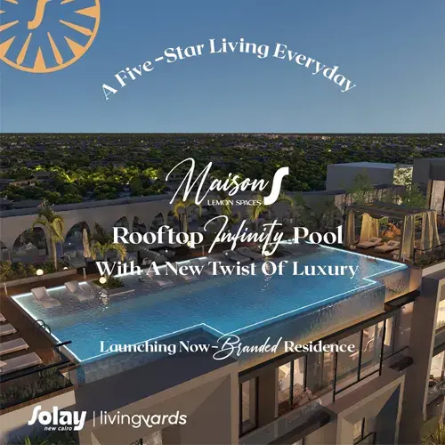 maison s new cairo design 