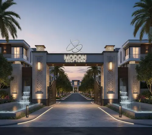 مدن جولف تاون modon golf town