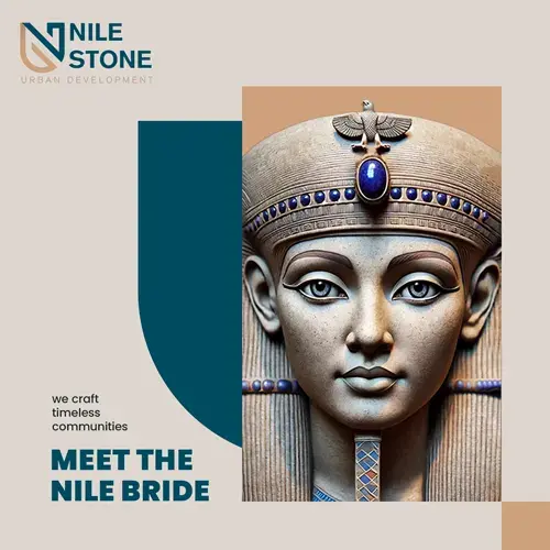 شركة نايل ستون للتطوير العقاري nile stone urban development