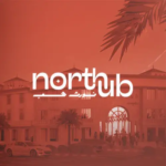 نورث هب مول north hub mall