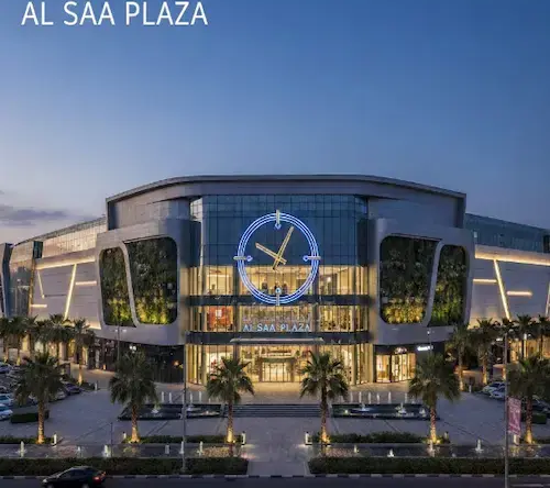 al saa plaza mall