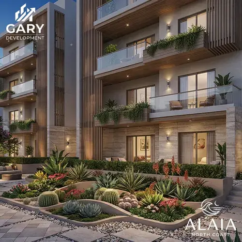 alaia north coast facilities