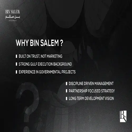 bin salem development image