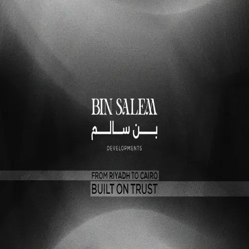 bin salem development