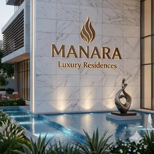 manara development leaders