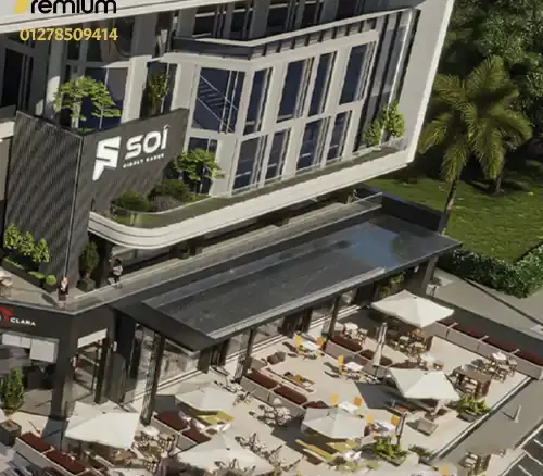 soi mall
