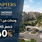 chapters investment