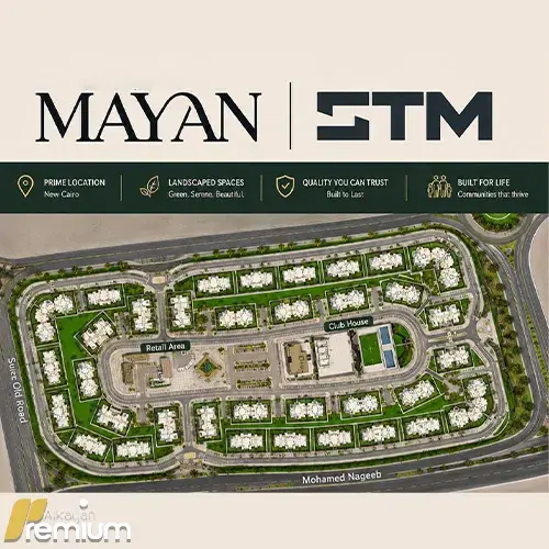 mayan el shorouk master plan