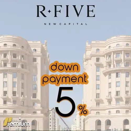 r five new capital down payment 